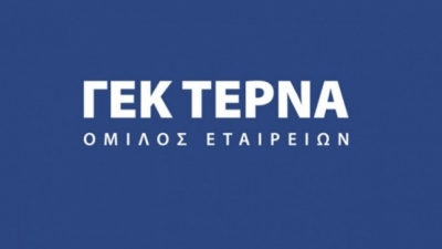 Στα 17 ευρώ η τιμή στόχος για τη ΓΕΚ ΤΕΡΝΑ από την Piraeus Sec.