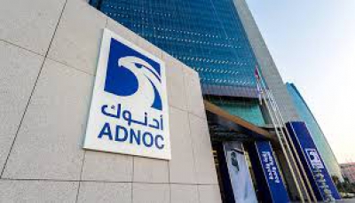 ADNOC: Έτοιμη για αύξηση της παραγωγής των ΗΑΕ πέραν του στόχου των 5 εκατ. βαρελιών την ημέρα