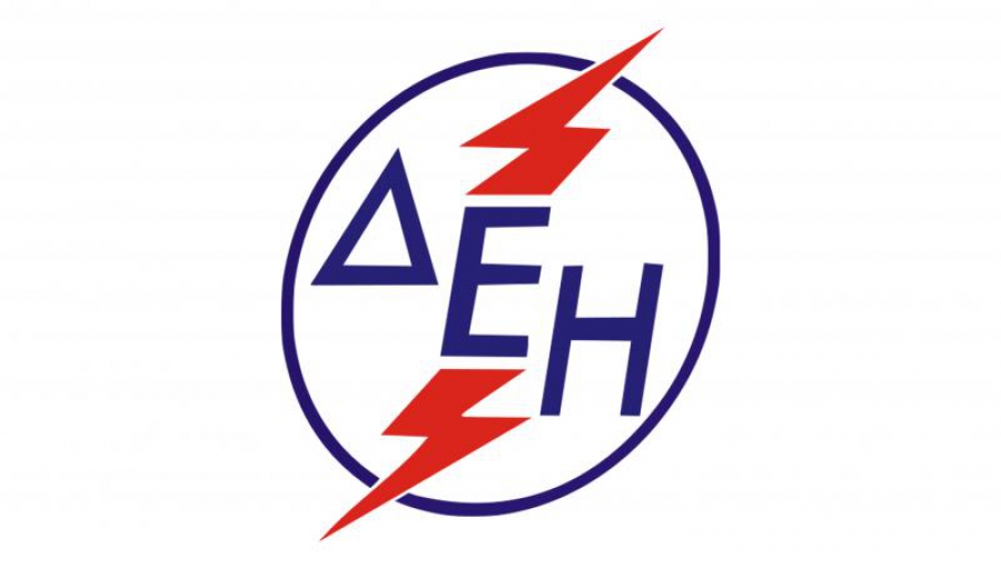 Οι δύο άξονες για την κεφαλαιακή ενίσχυση και την ανάπτυξη της ΔΕΗ