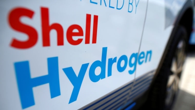 Shell: Κατασκευάζει το μεγαλύτερο εργοστάσιο ανανεώσιμων πηγών υδρογόνου της Ευρώπης στο Ρότερνταμ
