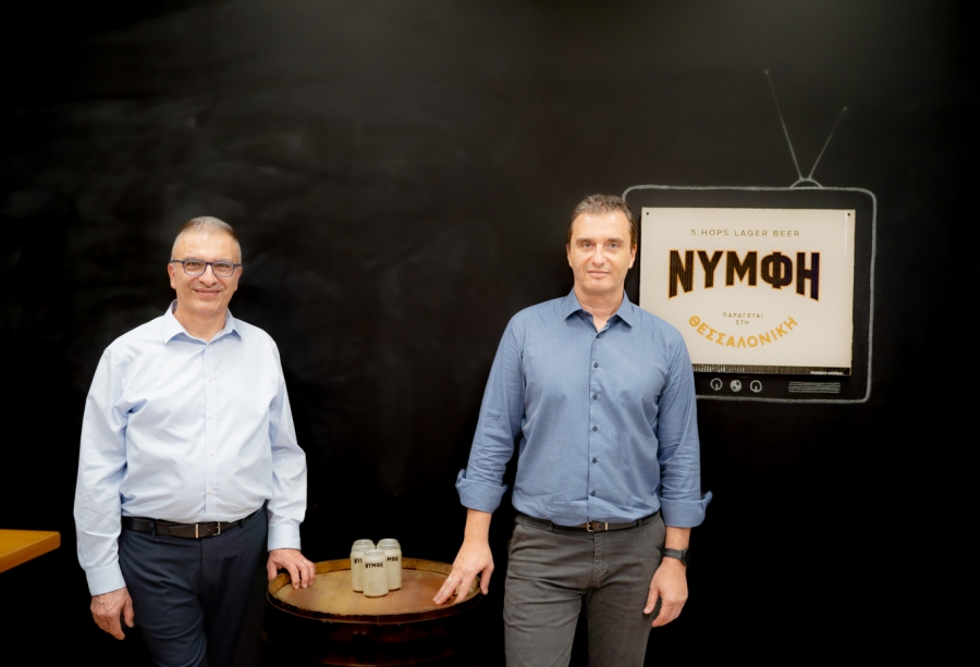 Η Siemens θωρακίζει ψηφιακά την παραγωγή της Αθηναϊκής Ζυθοποιίας στη Θεσσαλονίκη