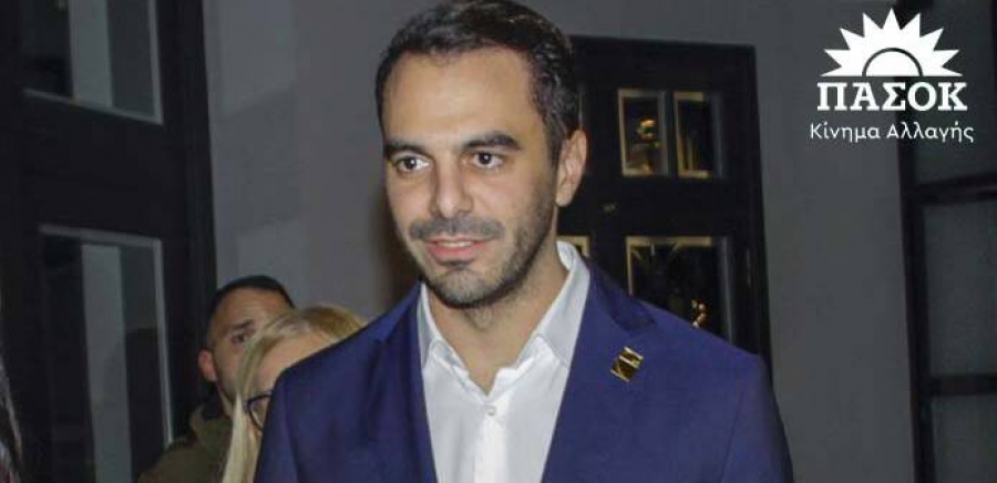 Καρφί Παπανδρέου σε Τσίπρα - Μ.Χριστοδουλάκης για περιβαλλοντική δημοκρατία