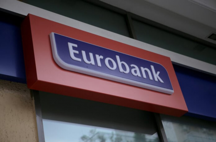 Eurobank: Στα  351 εκατ. ευρώ τα προσαρμοσμένα καθαρά κέρδη το πρώτο τρίμηνο