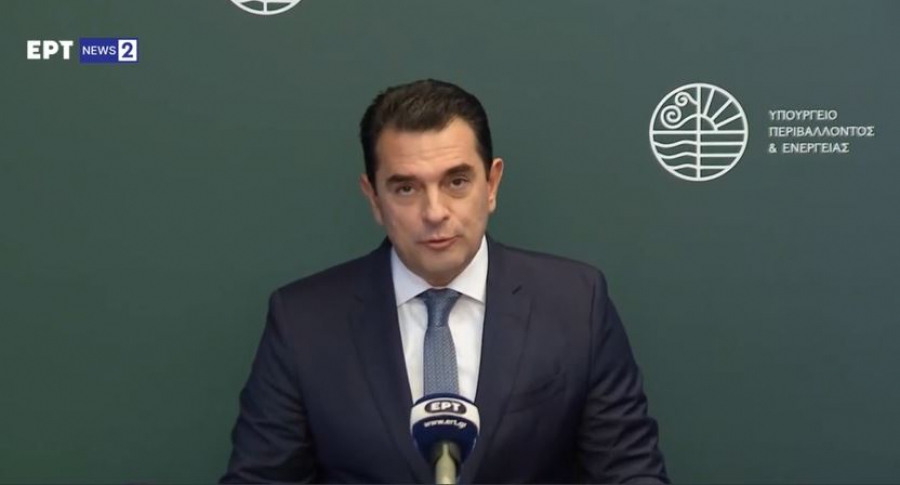 Σκρέκας: Στα 221 ευρώ/MWh η επιδότηση για το 90% των νοικοκυριών τον Δεκέμβριο - Στα 15 ευρώ για το φυσικό αέριο