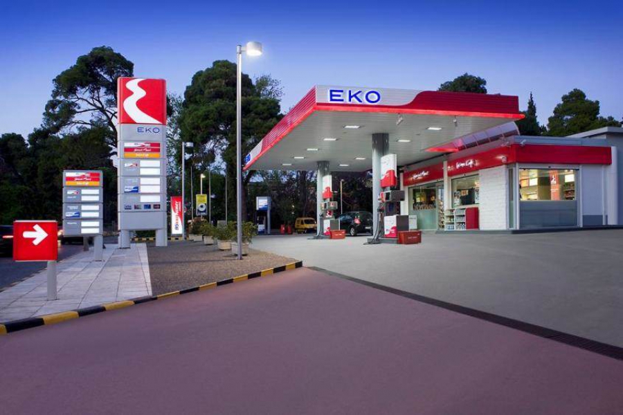 H ΕΚΟ στηρίζει τους καταναλωτές με έκπτωση 5% και 12 άτοκες δόσεις στο πετρέλαιο θέρμανσης