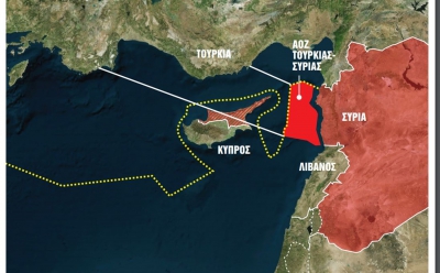Το ΥΠΕΞ ακούει; Τουρκία και Συρία ετοιμάζονται για καθορισμό θαλάσσιων συνόρων αλα Λιβύη