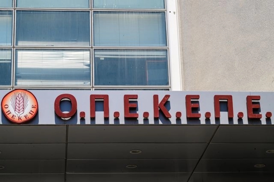 Ντου της οικονομικής αστυνομίας στα γραφεία του ΟΠΕΚΕΠΕ