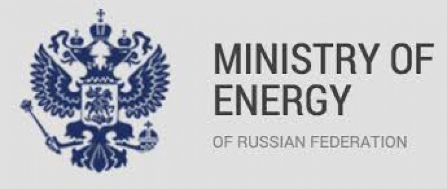 Κορονοϊός: Το υπουργείο Ενέργειας της Ρωσίας ανέστειλε όλα τα επιχειρησιακά ταξίδια