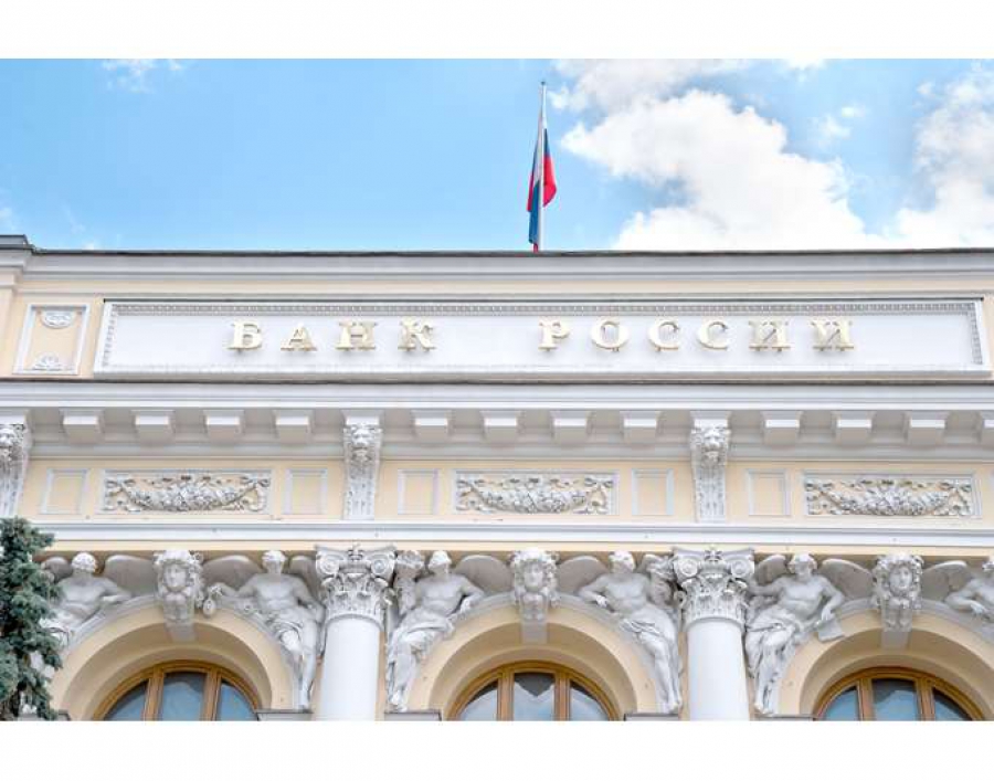 Algebris: Στα 200 δισ θα εκτοξευθεί το πλεόνασμα στο ισοζύγιο της Ρωσίας