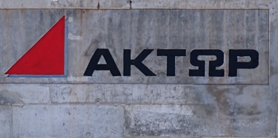 Ο Όμιλος AKTOR ενισχύει το χαρτοφυλάκιο των ΑΠΕ με νέες εξαγορές