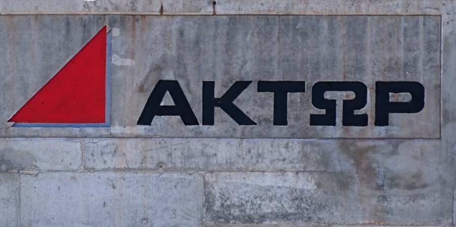 Ο Όμιλος AKTOR ενισχύει το χαρτοφυλάκιο των ΑΠΕ με νέες εξαγορές