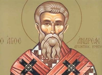 Τρίτη 4 Ιουλίου: Άγιος Ανδρέας Ιεροσολυμίτης - Ο δημιουργός του Μεγάλου Κανόνα